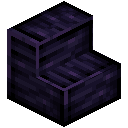 Polished Obsidian Stairs