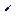 Urchin Spike