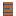 Boarded Acacia Door