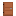Dual Paneled Acacia Door