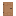 Dual Paneled Jungle Door