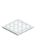 Harsh Quilted White Carpet