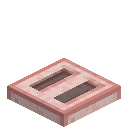 Slotted Cherry Trapdoor