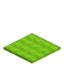 Soft Lime Carpet