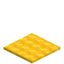 Soft Yellow Carpet