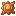 Sun Stone