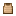 Cardboard Chestplate