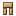 Cardboard Leggings