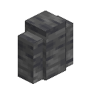 Cut Deepslate Wall