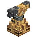 Mechanical Arm