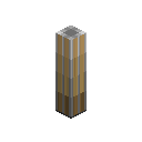 Piston Extension Pole
