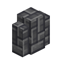 Small Deepslate Brick Wall