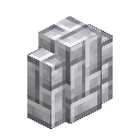 Small Diorite Brick Wall