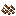Crushed Cocoa