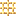 Brass Bars