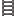 Industrial Iron Ladder