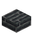Long Dusk Brick Slab