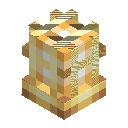 Yellow Brass Cage Lamp