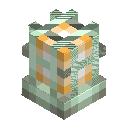 Yellow Zinc Cage Lamp