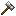 Hammer