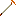 Draconic Hoe