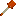 Draconic Shovel