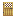 Coconut Door