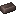 Archaic Brick