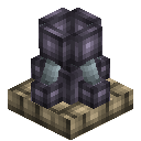 Cinder Plinth