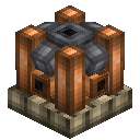 Combustion Chamber