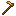 Dawnstone Hoe