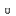 Mantle Bulb