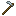Silver Hoe