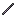 Infinity Rod