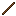 Nutritious Stick
