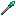 Staff Of Travelling