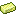 Vibrant Alloy Ingot