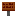 Cinnamon Sign