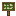 Green Canvas Sign