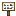 White Canvas Sign