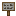 Light Gray Canvas Sign