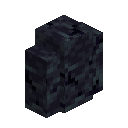 Darkstone Wall