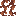 Sienna Vine