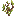 Windswept Sapling