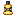Alarming Charm