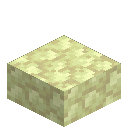 Cobbled End Stone Slab