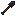 Dark Shovel