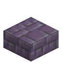 End Basalt Brick Slab