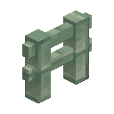 End Rock Brick Fence
