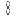 Iron Dungeon Chain